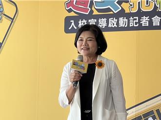 碳費明年開徵 雲林爭取分配 張麗善籲至少留一半在地方