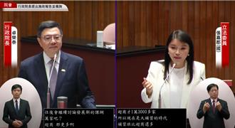 108課綱上路後「補習班比超商多」！張嘉郡爆怪象  鄭英耀狀況外