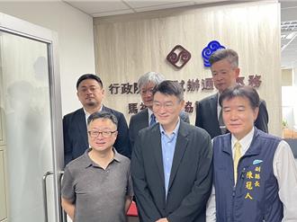 不受共軍演習影響 海基會馬祖行政協調中心今揭牌