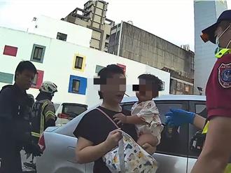 女子停車意外上鎖！1歲童受困車內 警消破窗救援