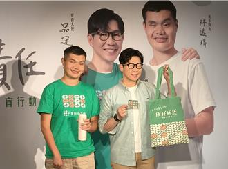 品冠為視障者現身力挺　衰捲投資糾紛首露面無奈「善意被利用」