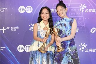 杨富江对战林依晨、许玮宁不紧张！吴奕蓉愿老师黄采仪得奖