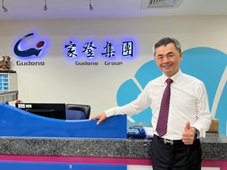 「電力即國力」多家企業疾呼：支持九崴電力興建天然氣電廠