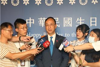 退将赴港遭砍退俸 朱立伦：相信臧幼侠忠于国家