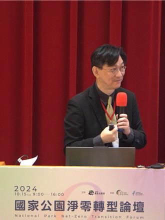 已有14縣市提報國土功能分區圖 內政部將加速審議