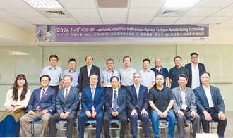 程泰工具機實作獎 培育產業人才