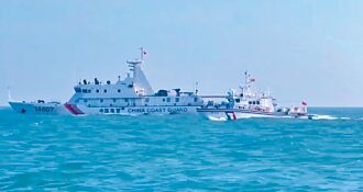 4海警船闖馬祖水域 金門查獲陸偷渡客