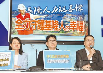 新聞透視》惡罷輪迴 修法箭在弦上