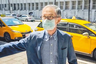 京華城案 傳文華東方董座作證