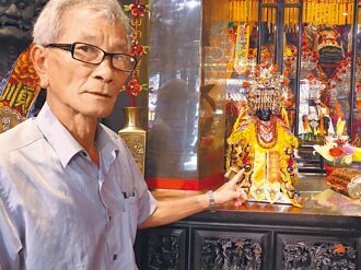 擄走北港媽 PO網賤賣1萬6