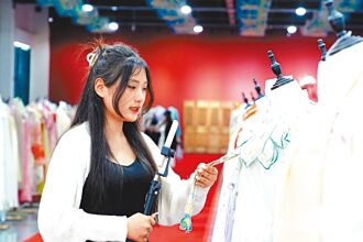 供需發力 助小微企業融資