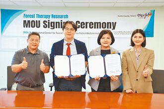 草嶺石壁 將成世界級無藥而癒森林浴場