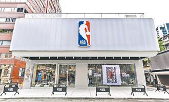 NBA Store旗舰店翻玩台味