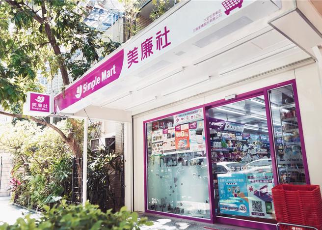 一名网友表示，美廉社店面小、卖的东西普通，且大多开在巷弄中，不解为何能一直展店。（三商家购提供／洪凯音台北传真）