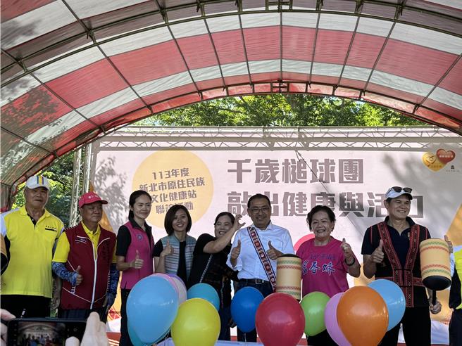 新北市原民局鼓勵健康運動，每年邀請各地原民文化健康站舉辦槌球賽事。（柯毓庭攝）