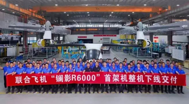世界最大的首款6噸級傾轉旋翼無人機「鑭影」 R6000打造完成。（聯合飛機科技公司）