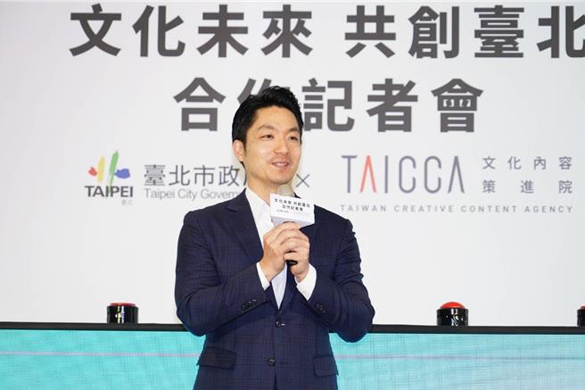 台北市长蒋万安15日表示，世界12强棒球锦标赛前，棒协会再进场进行全面的总体检，确保一切都符合安全以及相关的规定。（台北市政府提供／丁上程台北传真）