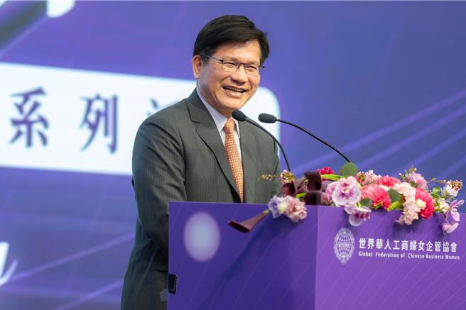 外交部長林佳龍昨出席「世界華人工商婦女企管協會」30週年年會。（取自林佳龍臉書）