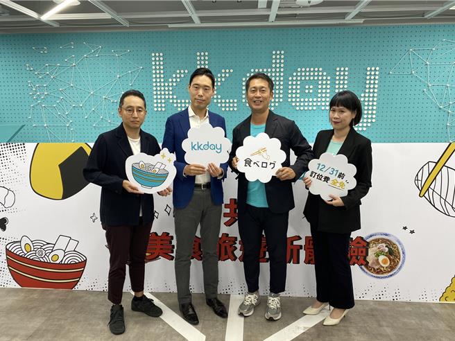 旅游平台KKday今日宣布与日本最大的餐厅预订平台tabelog结盟，即起可直接透过APP或网站预订4.2万家餐厅。（陈佑诚摄）