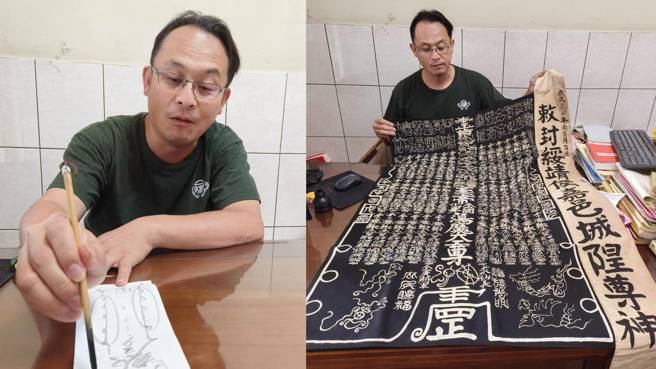 嘉义「硕士道长」当学徒出师 边做法会边念博士（廖素慧 摄）