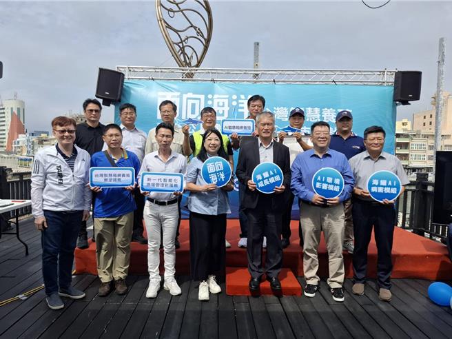 中孚科技股份有限公司15日于澎湖亚果游艇码头举办「面对海洋，台湾智慧养殖整合公共数据逐鹿全球计画」发表暨专题研讨会。（许逸民摄）