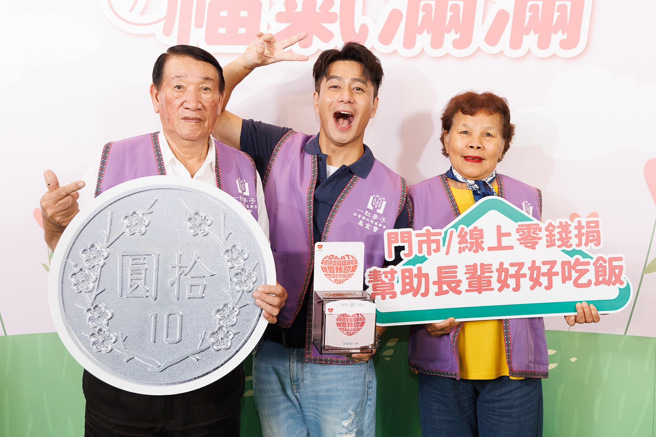 郭彦均（中）即将在本周五登上第59届金钟奖，集气希望能得奖。（图／一粒麦子基金会提供）