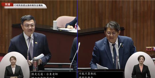 国民党立委黄建宾（右）质询行政院长卓荣泰（左）。（摘自国会频道）