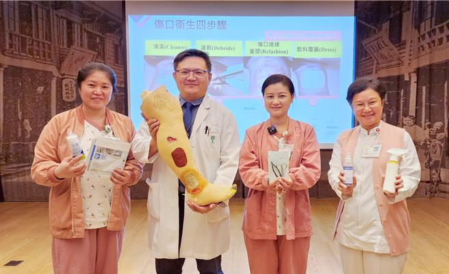 奇美醫院傷口照護特別門診打造傷口癒合的最佳防線。(奇美醫院提供／曹婷婷台南傳真)