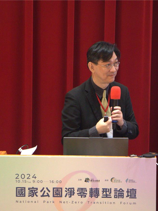 董建宏表示，内政部也将定期公告减碳增匯相关资讯于网站，并透过每一次公共政策及策略的讨论，逐步达减碳目标，以实践国家净零碳排蓝图。（内政部提供／游念育台北传真）