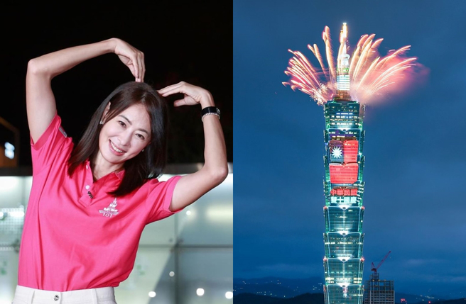 台北101董事长贾永婕。（图／翻摄自janet_chia_IG）