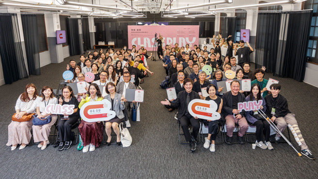 112年「學美．美學－校園美感設計實踐計畫」成果發表會全體大合照。(照片/教育部提供)