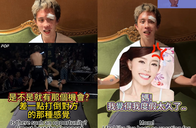 孙安佐吐世纪拳赛心境，「站上梦想的擂台」。（图／IG@sun_gojo99）