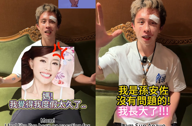 孙安佐吐世纪拳赛心境，「站上梦想的擂台」。（图／IG@sun_gojo99）