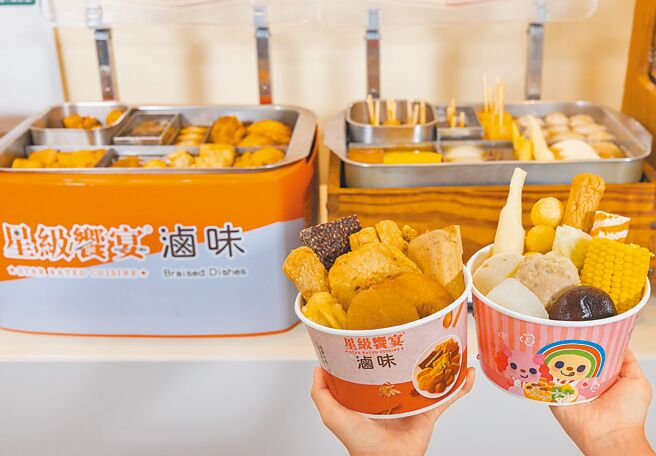 7-11關東煮、滷味機台將擴大於全台近4000間門市設置，並推新品與優惠。（7-11提供）