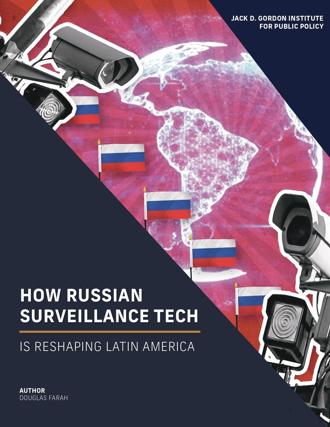 俄於尼國設間諜基地  竊美歐情報