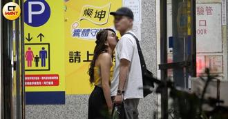 獨家／小優恢單8個月「埋胸」男伴　遭起底有家室「老婆懷二胎」