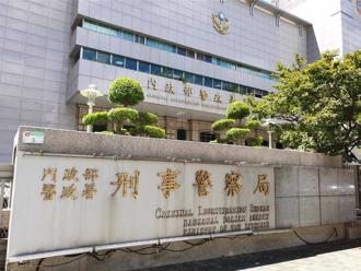 刑事局又爆風紀案！2線3星偵查正「疑與詐團勾結」 法院裁定羈押