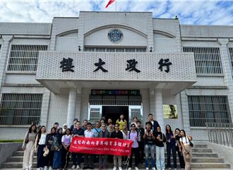 金大國際生參訪金門監獄 讚揚台灣司法制度公平與教化