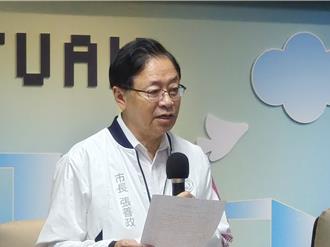 張善政主持市政會議：桃園淹水大幅改善、好運卡破萬張