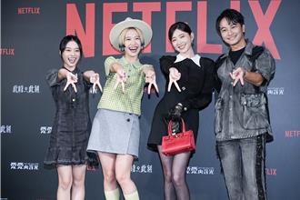 郭雪芙和螢幕CP劉俊謙一起搶視帝后！喊話：要為彼此驕傲