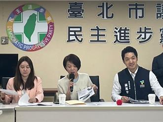 蒋万安说明重大议法案  绿议员酸「弊案妈宝」