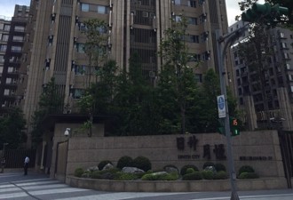 現金好談價？他砸1.6億「用8折買到」南港百坪豪宅  