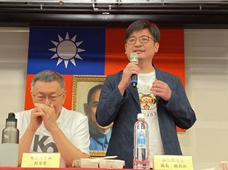 傳藉韓國瑜1舉動  順勢宣布回歸國民黨  謝典林反應曝光