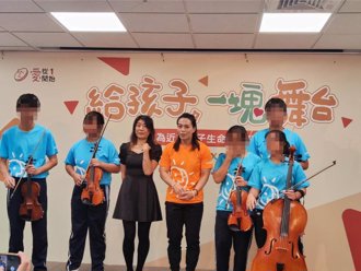 助弱势学子翻转人生 全联携手普仁推零钱捐