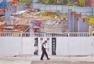 京華城土地扣押獲准！鼎越開發轟「非犯罪所得流向」今提抗告