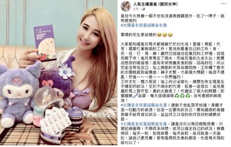 2024臺北網紅獎品牌之星票選10月16日啟動