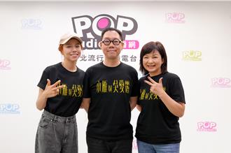 夫妻反目？夏于喬抱怨怒嗆老公林書宇 他竟冷回這一句