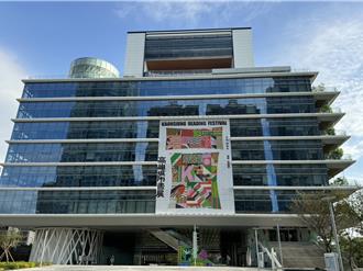 高雄城市書展來了！體感科技、漫畫、音樂一場閱讀盛宴