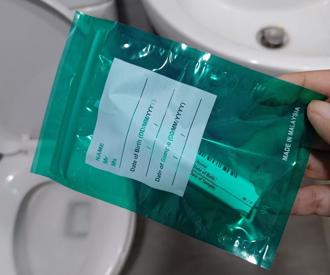 免費糞便潛血篩檢揪出大腸癌 台中婦幸運切除1.5公分原位癌