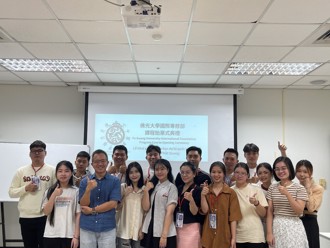 佛光大學首屆國際專修部開課 越南專班生攻讀蔬食系學士文憑